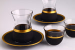 18 Pcs Tea & Coffee Set in Serra Leaf Gold